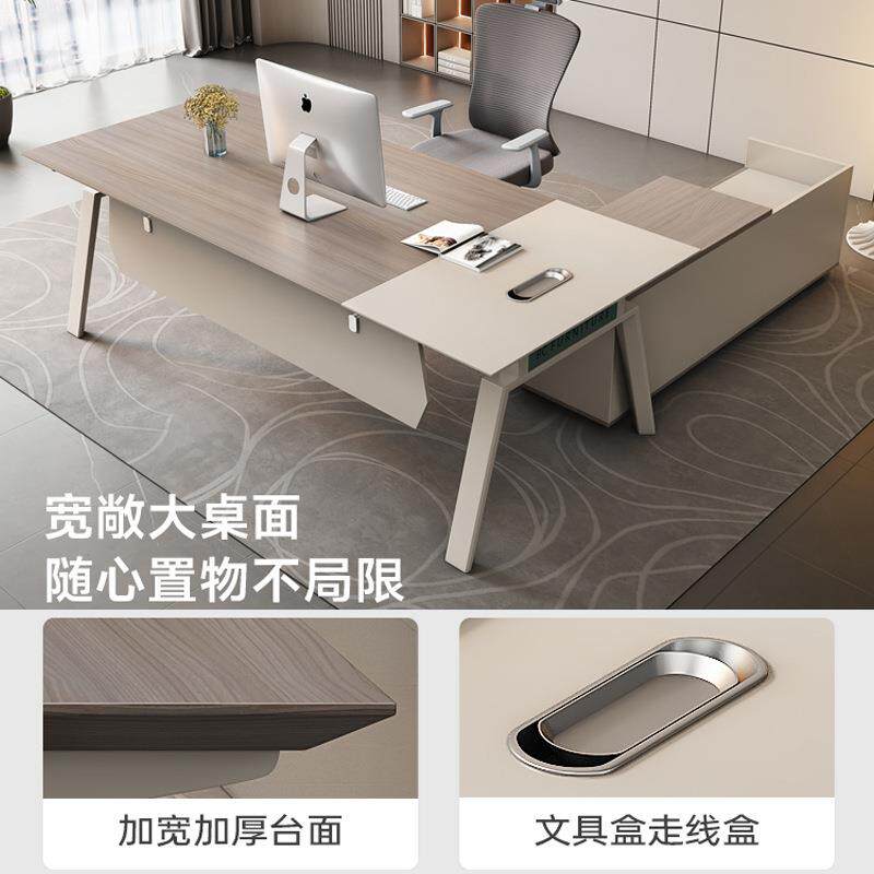 简约现代办公桌主管经理桌 老板办公桌椅组合 时尚办公室书桌套装