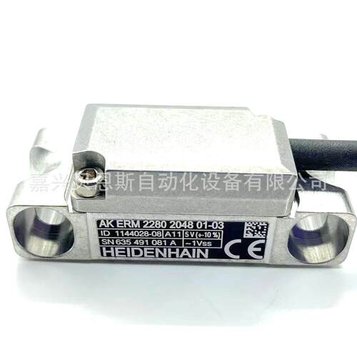 AK ERA 4280 32768 ID1181311-03/529732-17海德汉原装编码读数头