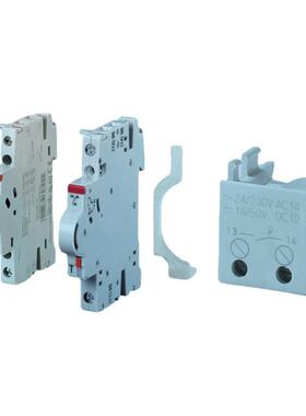 微CKDR型断器附件信辅助触头S2C-号S/H6R/11RH0路1H10H20S20R