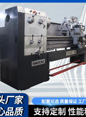 普通车床CD6260C-3000加工长度3000普通车床小刀架自动走刀带马鞍