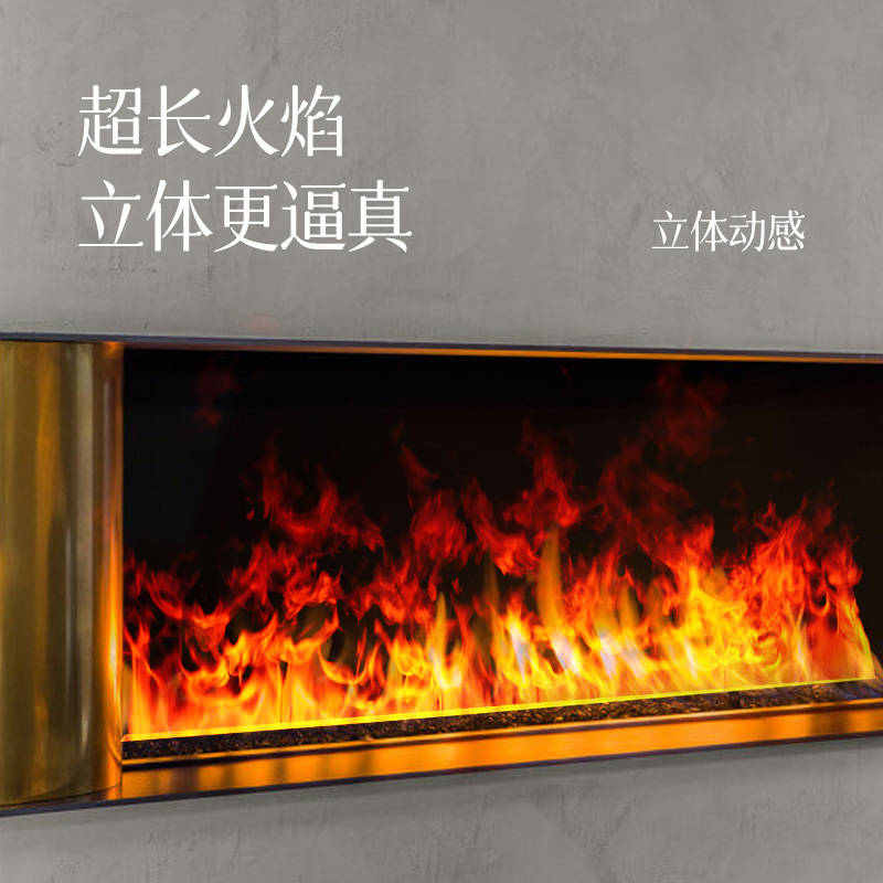 3d嵌入式电子壁炉仿真火焰加湿器家用装饰电视柜工厂智能