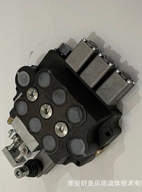 DCV110-3OT-1控2系列整体液压多路阀（31.5兆帕）