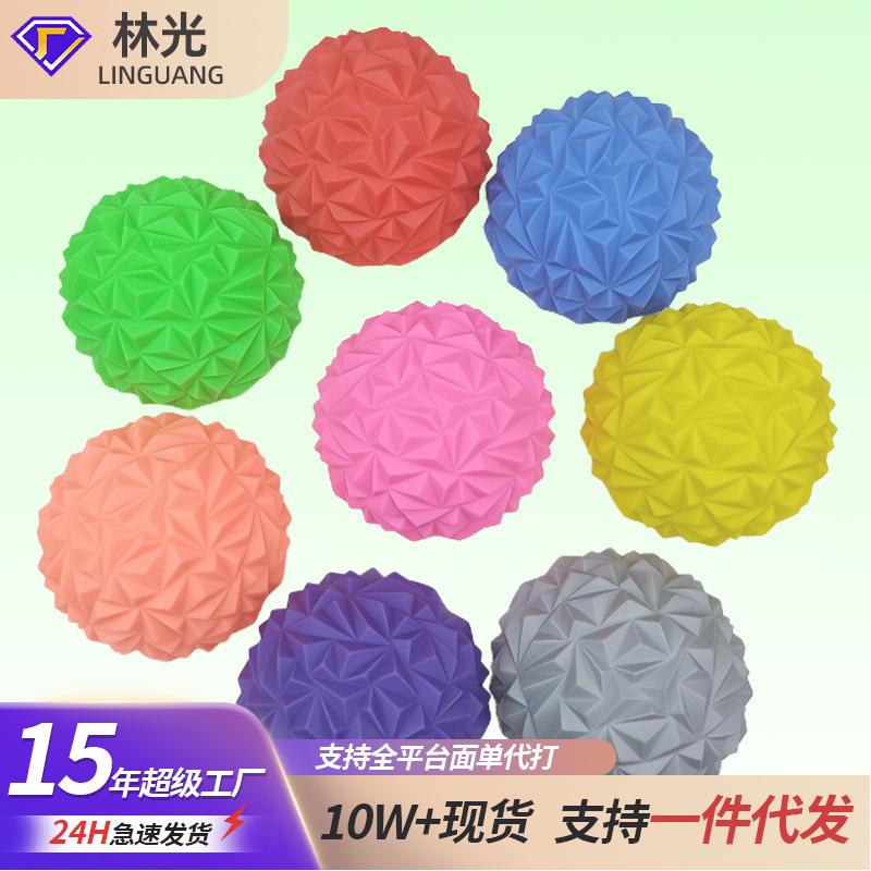 瑜伽运动pvc按摩球健身球家用儿童健身器材孕妇平衡球灵光
