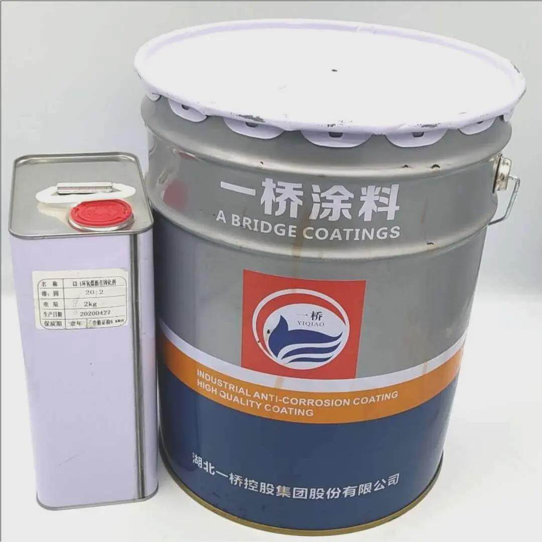 水池煤环氧防腐油漆沥青环氧沥青管道污沥青地基外壁份双管道漆组