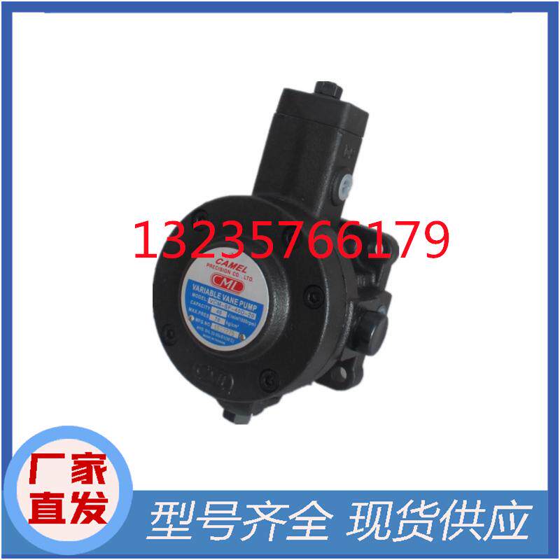 CML全懋VCM-SF-20A/20B/20C/20D/12A/30B/30C40D-10/20变量叶片泵