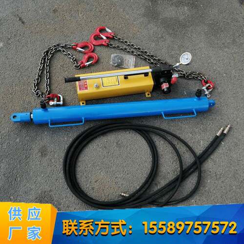 矿用液压紧链器 刮板机用手动紧链器 YJLQ-1液压紧链器