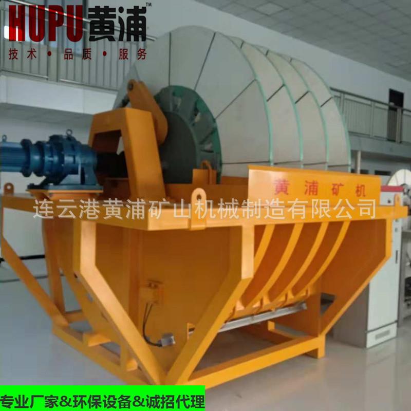 泰州陶瓷圆盘真空过滤机污泥固液分离机新乡立盘转盘滤布脱水设备
