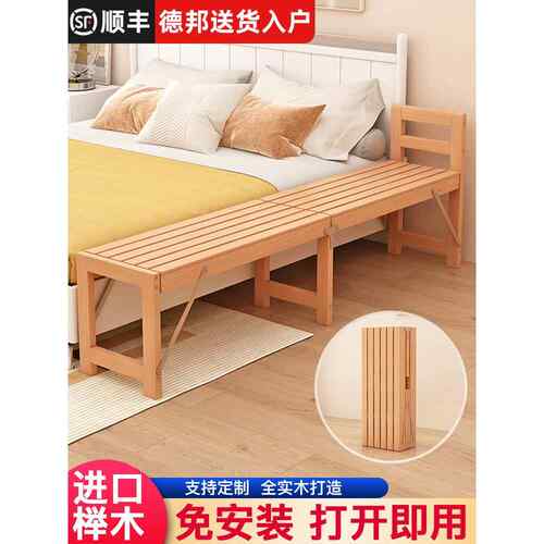 ft榉木儿童拼床fw-0604接床实栏木可床折叠带护婴儿小扩床加大人