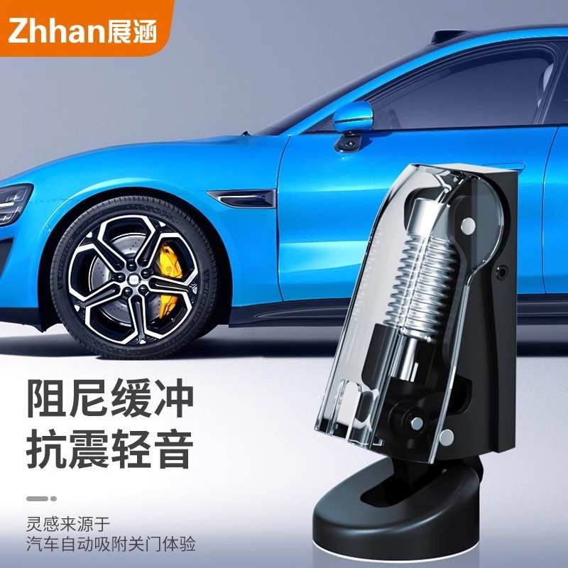 门器房门防撞阻版吸缓冲挡碰地门mini门液压防风顶门木门门吸阻尼