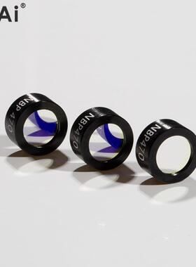 现货220nm窄带滤光片总氮在线水质分析仪深圳光学滤光片镀膜厂家