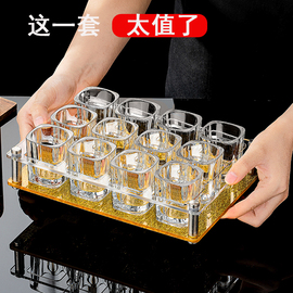 酒具家用白酒杯(白酒杯，)套装玻璃一口杯加厚高端洋酒杯四方小酒杯烈酒杯子