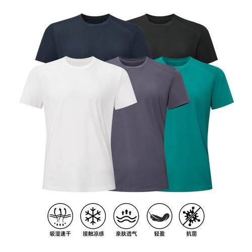 8 Ultra Men Crew Neck shirts Dry Breathable Sweat wicking
