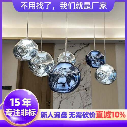 设计师熔岩吊灯大别墅loft复式挑空楼梯间长吊灯定制客厅大厅主灯