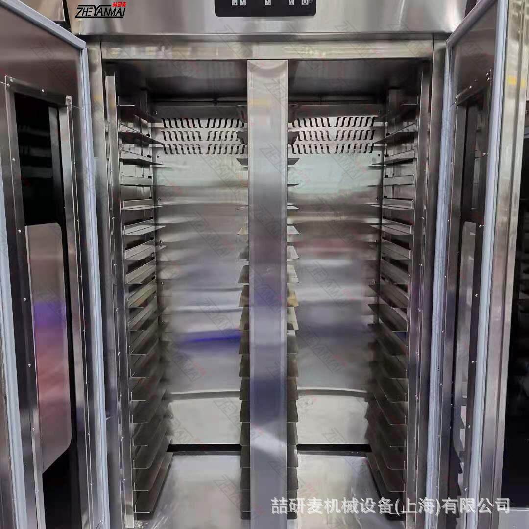 喷雾醒发箱热风循环自动进水发酵箱18盘36盘智能发酵箱