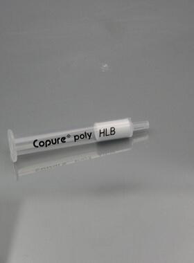 逗点生物Copure HLB SPE 150mg/6mL亲水亲脂平衡萃取柱30支/盒