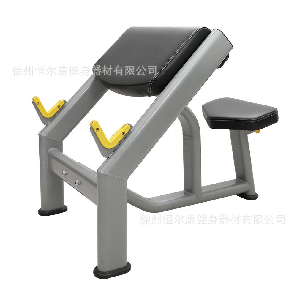 商用家用健身房二头肌凳子牧师凳二头肌三头肌训练器