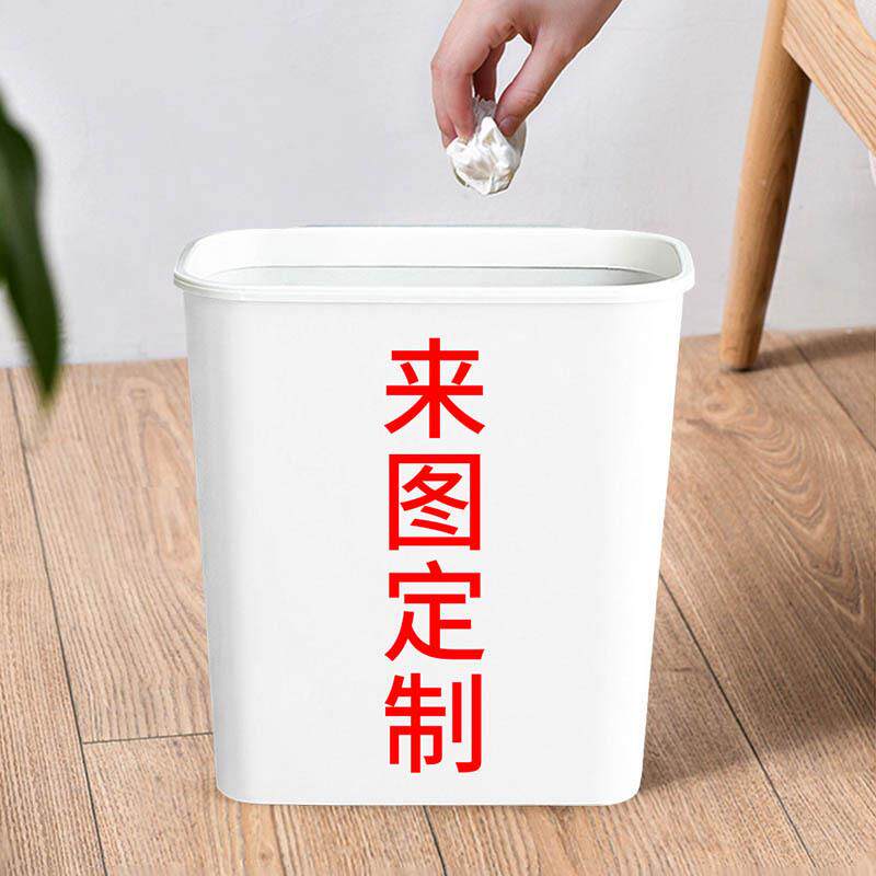 新款直销厨房垃圾桶家用悬挂式厕所卫生间纸篓收纳桶壁挂无盖厨余