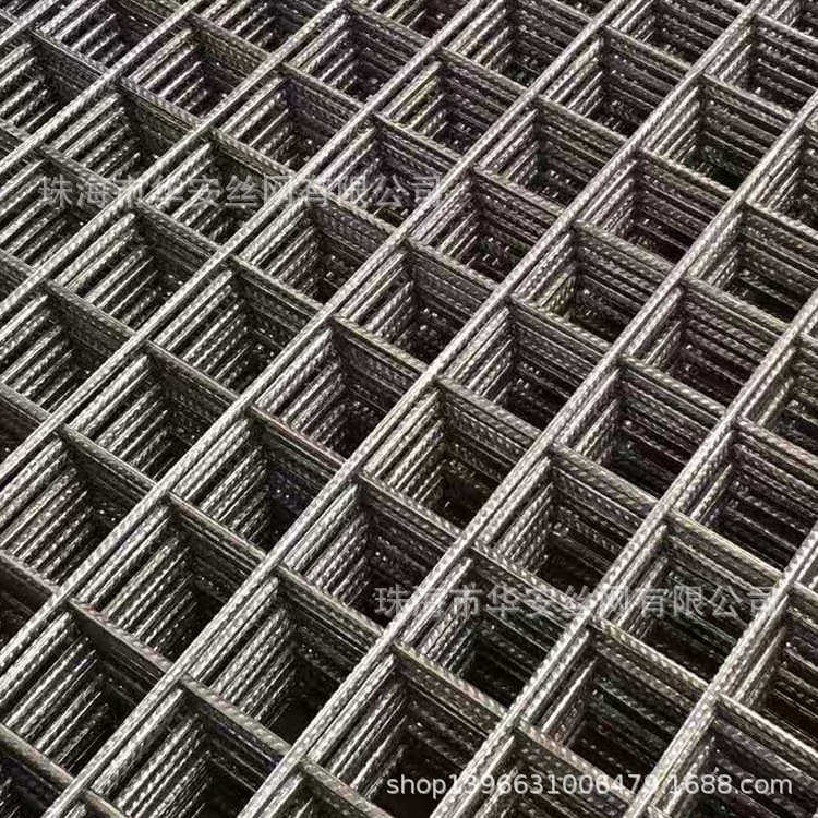 地暖网片钢筋碰焊铁丝网 批发桥梁隧道建筑钢筋网片 钢筋马路网片,金属材料及制品,丝网/金属网,淘宝优惠券,粉丝福利购,淘宝优惠卷