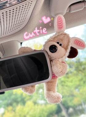 适用吉利银河e5车内装饰用品摆件中控屏幕车载玩偶星越l趴趴公仔