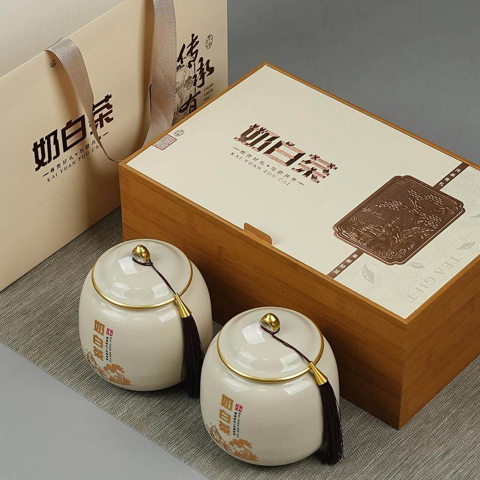半斤装安吉奶白茶陶瓷罐空礼盒定制皇金芽奶白茶礼品盒高档空盒子