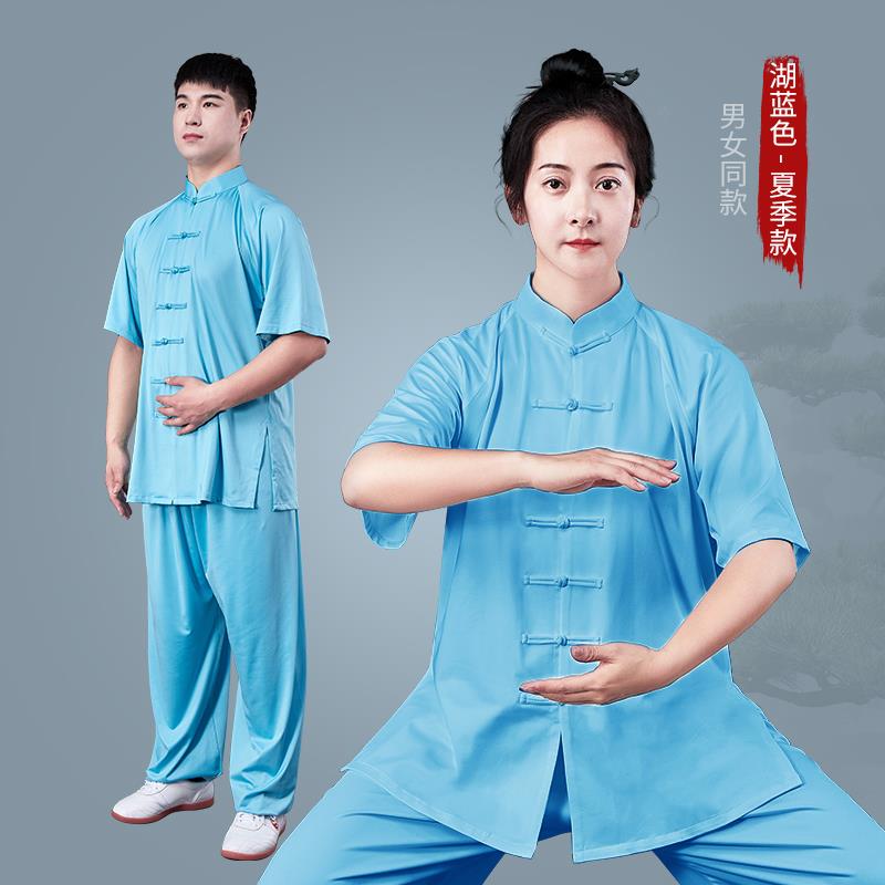 高档武龙式女子太服新型极武士术演表服练习服乳丝短袖男子春夏太