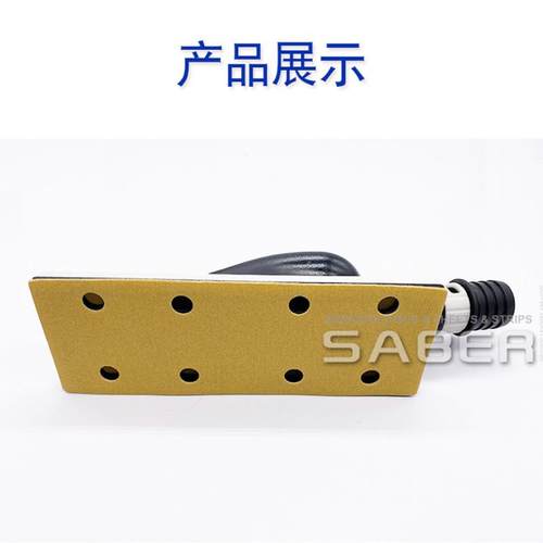 车干磨长砂纸7YPP0*198方形打磨砂刨纸油漆工费斯托砂汽纸木工手