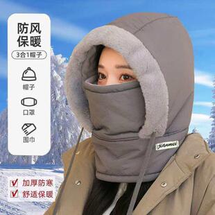 加绒加厚骑行女帽秋冬青年老年人雷锋帽防风防寒护耳护颈保暖帽