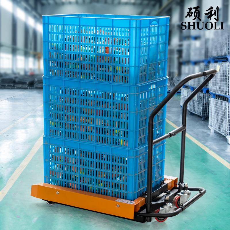 塑料筐移动叉车小推车装卸车手推车堆高车铲车手动搬运车