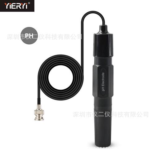 2米线PH-201PH电极实验室PH复合电极探头高精度ORP电极 BNC连接器