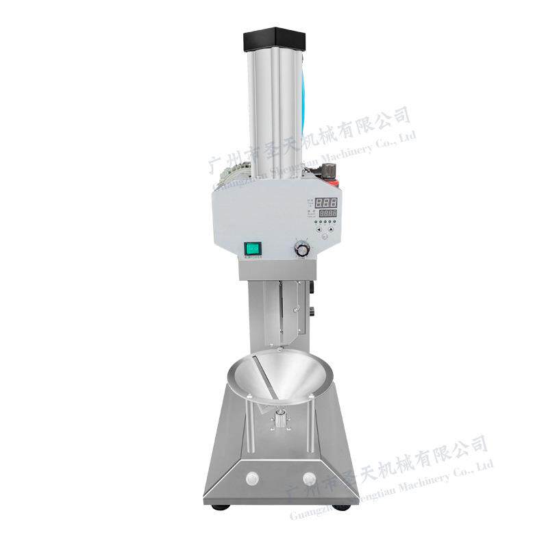 Coconutpeeler马来西亚全自动椰子削皮机印度青椰子电动削皮机