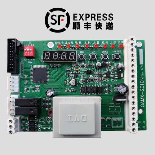 GAMX-2010NGAMX-S518S电动执行器控制板GAMX-2007 POSITIONER-PM3