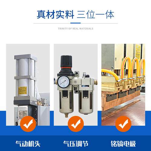 气动式排焊多头架自机动烧焊网机储物WL-SQ-25货架隔板烤架冰箱网