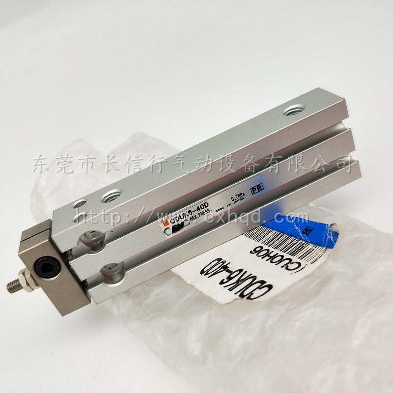 SM原装自由安装型气缸CDU3K6C-5D/10/15/20/52/0/35TTF/40/50现货