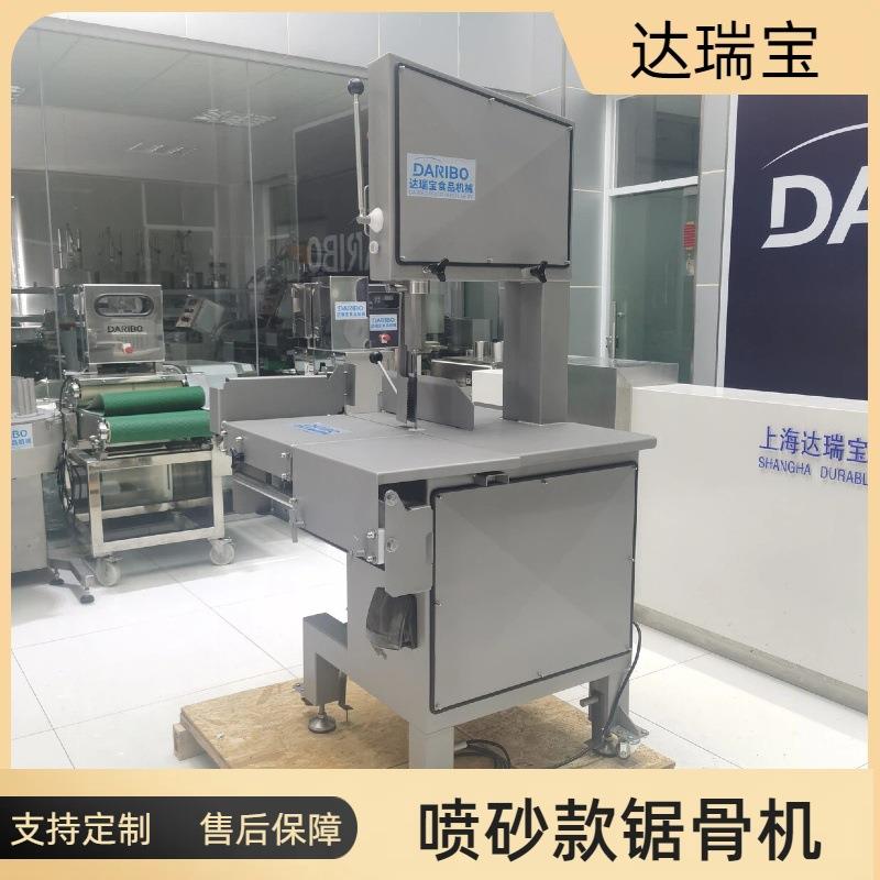 Y喷砂款锯骨机 平面式机身设计不锈钢材质冷冻食品肉类加工锯切机