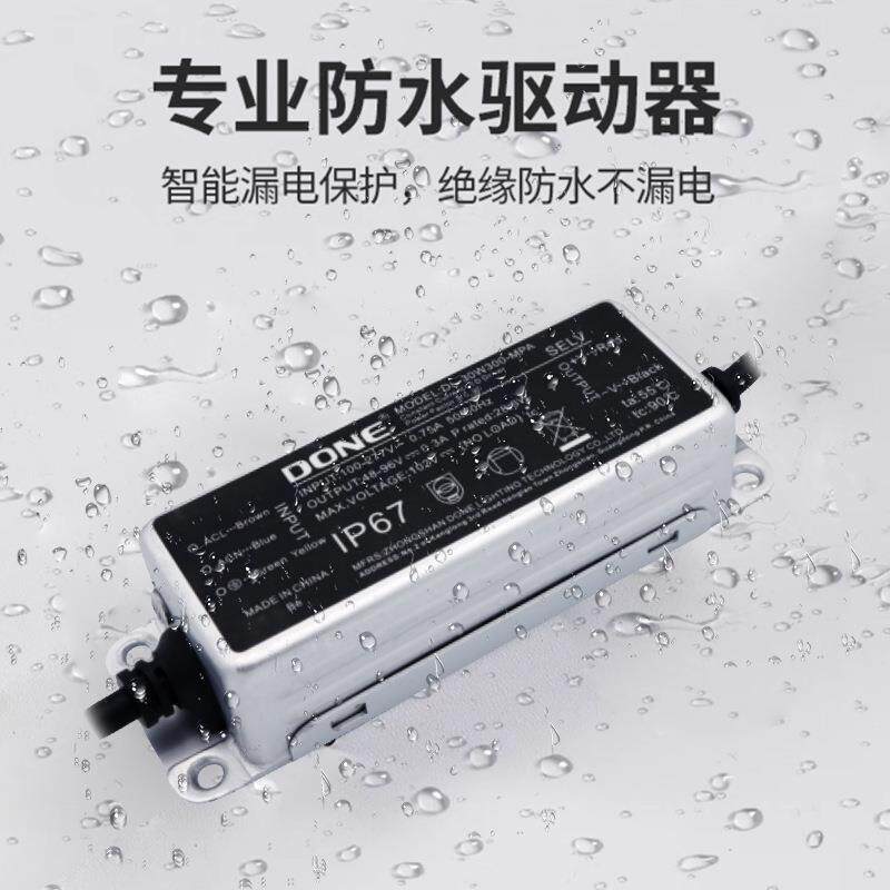 led明装防水射灯户外家用浴室卫生间天花户外店铺cob明装吸顶筒灯