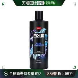 香港直邮Axe 沐浴露，蓝薰衣花草香，18 液量盎司（532 毫升）