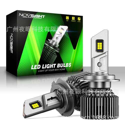 Novsight N76 新款灯泡H7欧美亚马逊跨境爆款汽车LED大灯