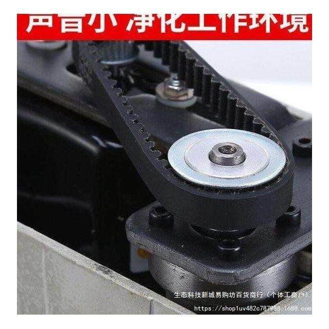 上海金发德富多功能配钥匙机器复制机全自动卧式立式