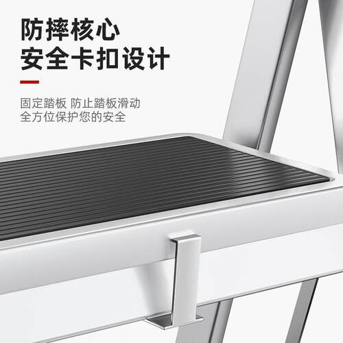 梯子拆叠折叠多功能室内步梯扶手梯安全伸缩阁楼梯凳子加厚带扶手