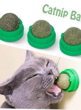 Natural Catnip Ball Organic Improving appetite Cat toys
