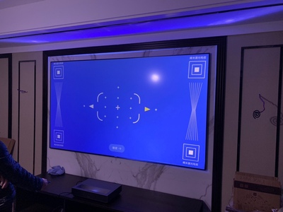 来自真实网友诉说:峰米4激光电视怎么样?到底有哪 些亮点？