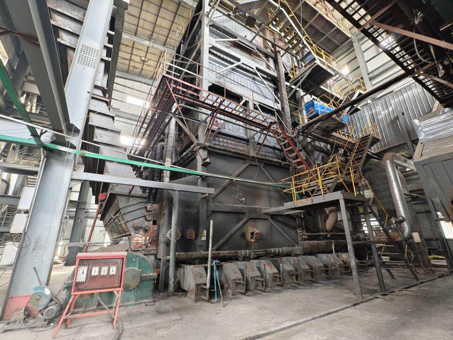 4月26日衡水市热力公司房屋建（构）筑物、机器设备、车辆、办公设备网络拍卖公告