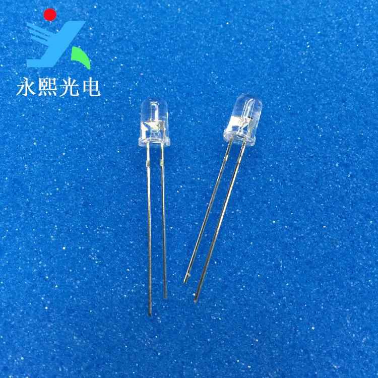5MM红灯长脚940红外光led发光二极管 f5红外发射管