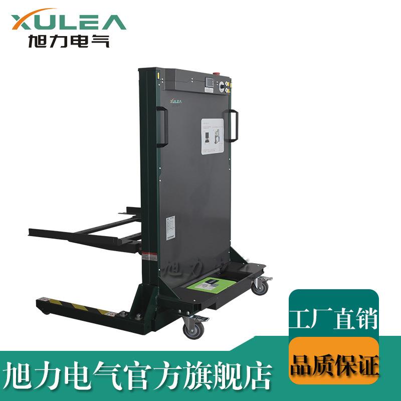 10-20KV高压断路器电动升降转运服务检修手车中置开关柜配电房