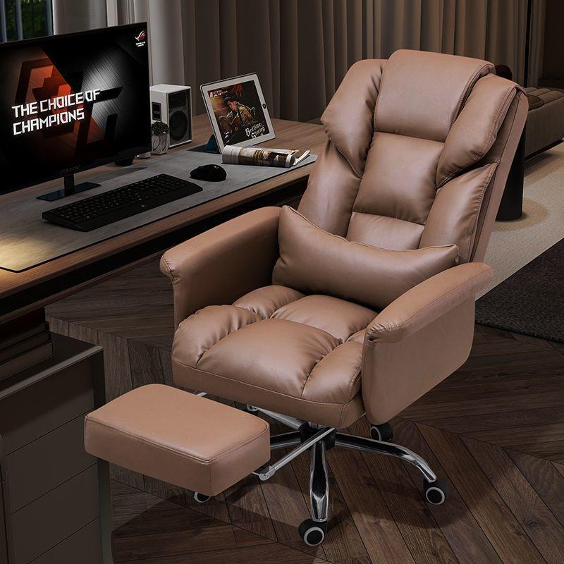 老板椅办公舒适久坐电脑沙发椅可躺休闲家用书桌椅子商务皮座椅