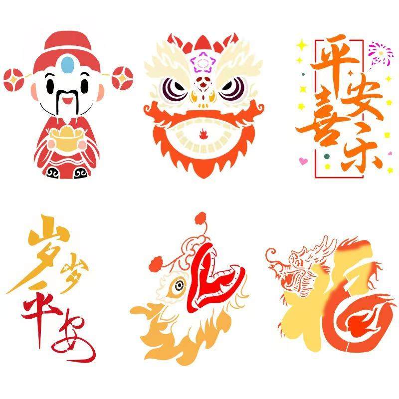 非遗烧箔画diy材料包金箔画装饰画拓印手工爱国主题三八妇女节,文具电教/文化用品/商务用品,制图/测绘套装,淘宝优惠券,粉丝福利购,淘宝优惠卷