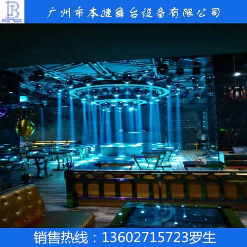 广州厂家供应铝合金旋转灯架酒吧KTV无极旋转灯架升降旋转铝架