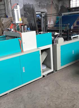 大量供应全自动塑料背心袋机器WT-700型电脑热封四道冷切制袋机