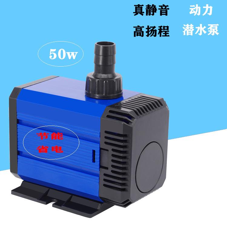 雕刻机水泵微型潜水泵水钻钻孔抽水循环冷却泵主轴配件220v潜水式