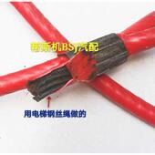 耐用货车半挂车固定货箱立柱钢丝胶皮拉绳铁链2.4 2.5米可调特惠